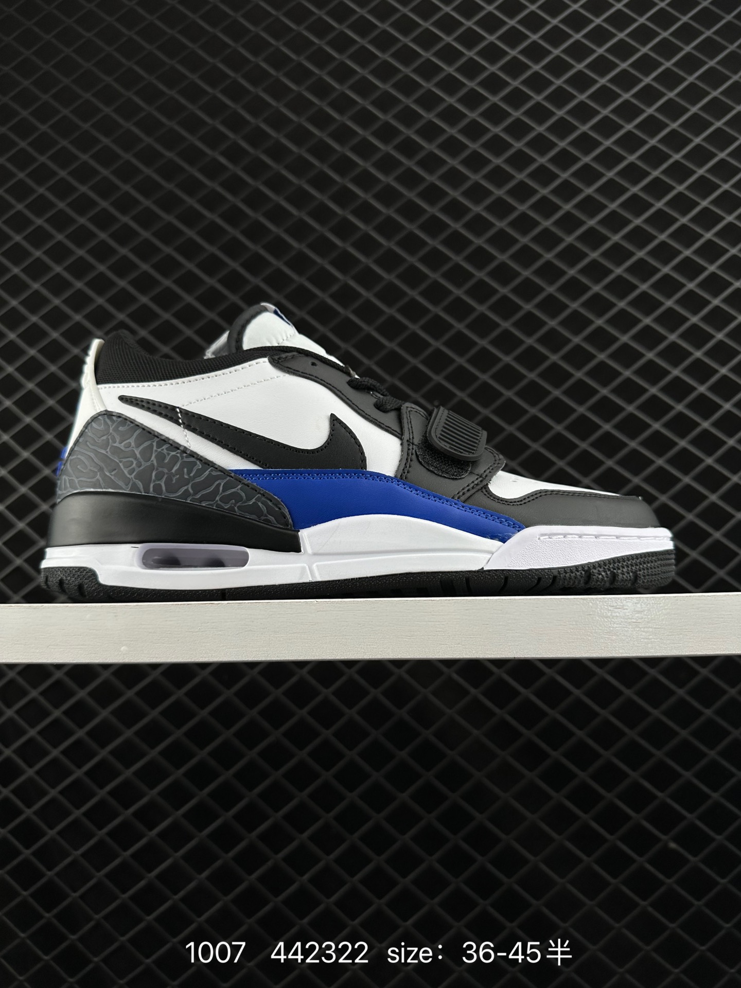 Air Jordan Legacy 312